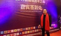 黄石阳新媒体新闻爆料,揭秘事件背后真相