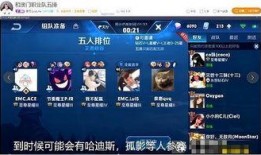 今日竞彩各队爆料直播,今日各队爆料直播精彩回顾