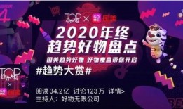 娱乐爆料营销号bgm,bgm带你揭秘娱乐圈幕后故事