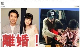 视频爆料当事人合法吗,视频爆料当事人合法性的法律边界探讨