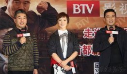 云水怒44集在线观看,揭秘剧情高潮，悬念迭起