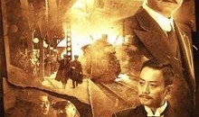 建党伟业在线高清观看,重温百年辉煌历程