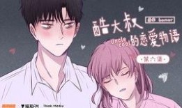 动恋在线观看,一场跨越时空的浪漫邂逅